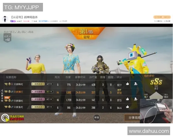 CSGO赛事深度剖析：BLG战队的成功经验与策略分享