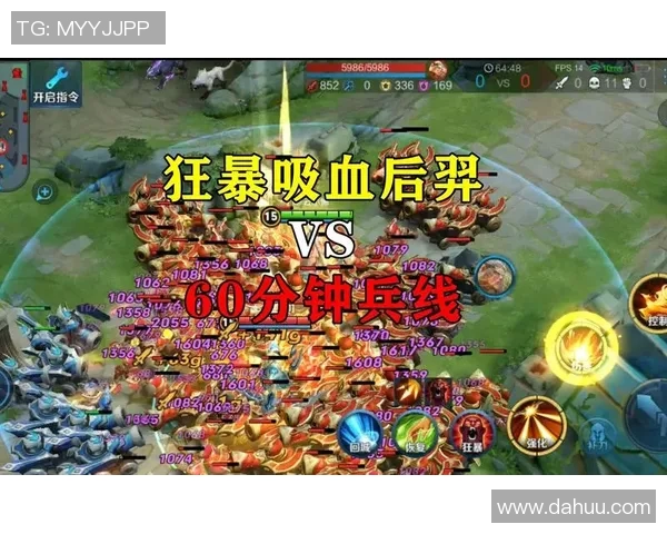 对话黄静：深入探讨她在王者荣耀中的成长与挑战经历