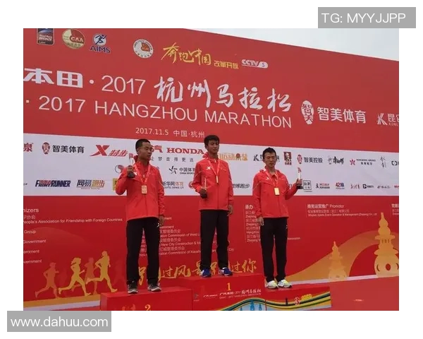 杭州极限运动队在城市马拉松积分榜上以97分稳居第一名引发关注 杭州极限运动队在城市马拉松积分榜上以97分稳居第一名引发关注