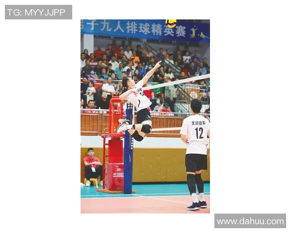 上海排球队逆袭之路的真实记录与奋斗精神展现
