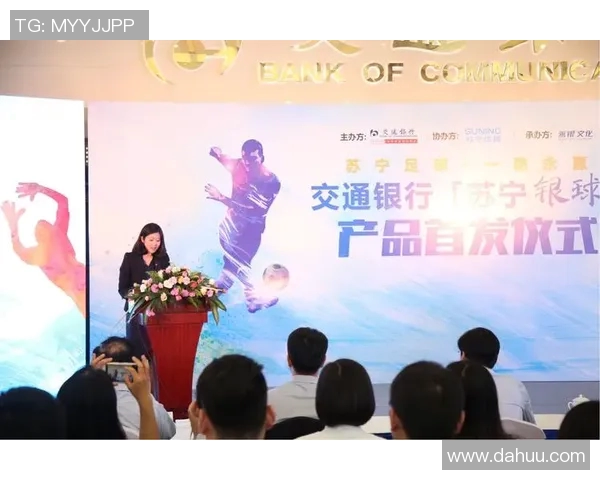 刘军独家揭秘足球战术与技巧分享助你提升球技的心得体会 刘军独家揭秘足球战术与技巧分享助你提升球技的心得体会