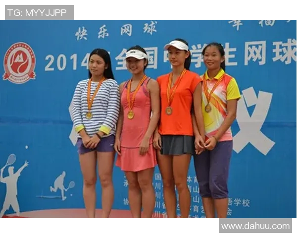 对话杨丽:探讨她的网球生涯与未来发展之路 对话杨丽:探讨她的网球生涯与未来发展之路