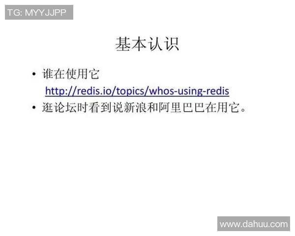 乒乓球战术解析与北京乒乓球队运营体系的深度探讨与实践经验分享 乒乓球战术解析与北京乒乓球队运营体系的深度探讨与实践经验分享