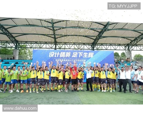 广州足球队在足球团队协作排行榜中荣获第十名展现团队精神与实力