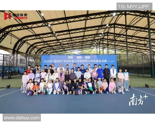 深圳网球队荣登全国网球战术排行榜第九位引发热议 深圳网球队荣登全国网球战术排行榜第九位引发热议