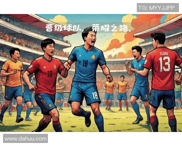 足球明星第一的荣耀之路与背后不为人知的艰辛故事 足球明星第一的荣耀之路与背后不为人知的艰辛故事