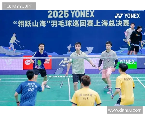上海羽毛球队在杯赛中的节奏表现分析与未来展望