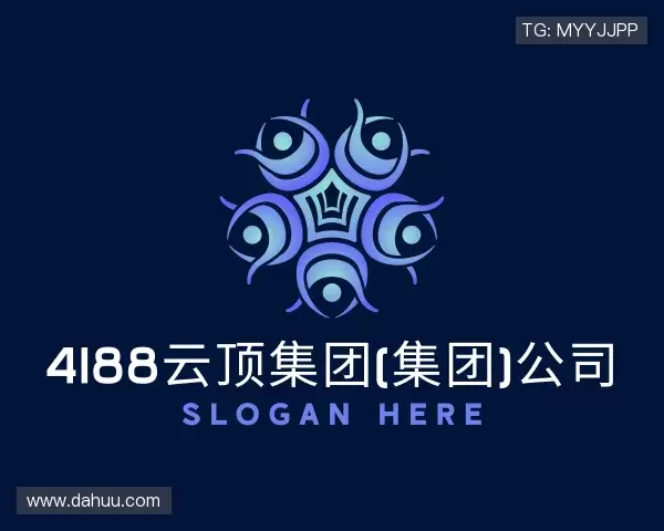 发现4188云顶集团